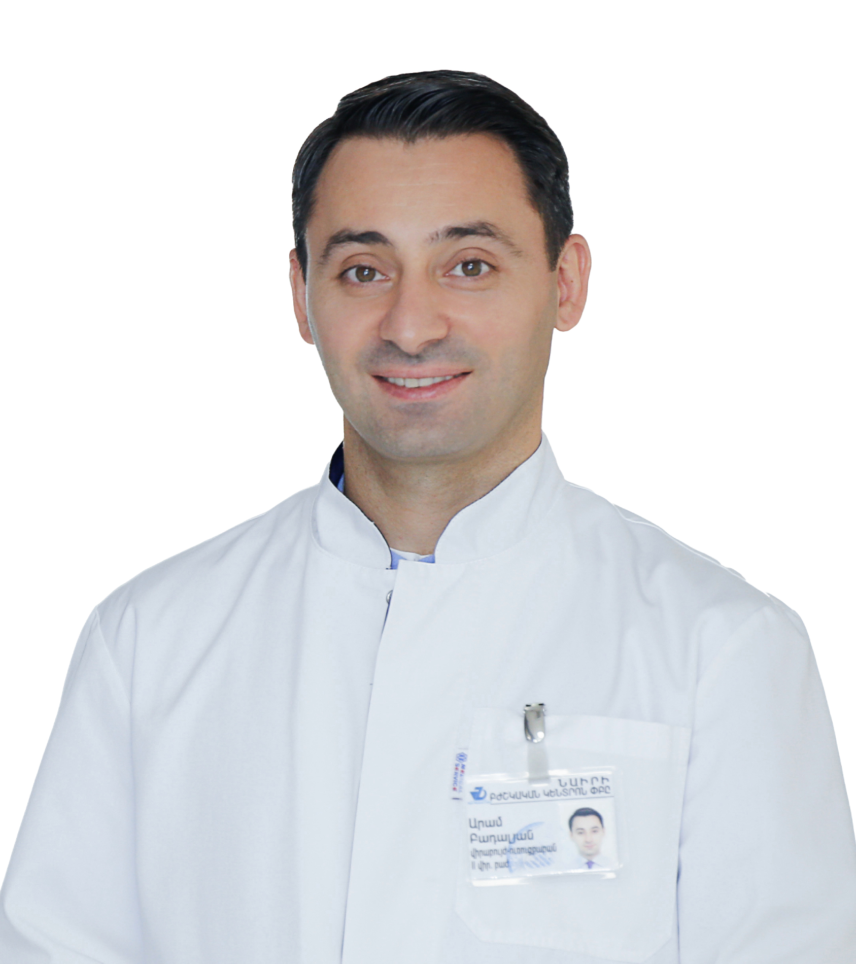 Арам Бадалян