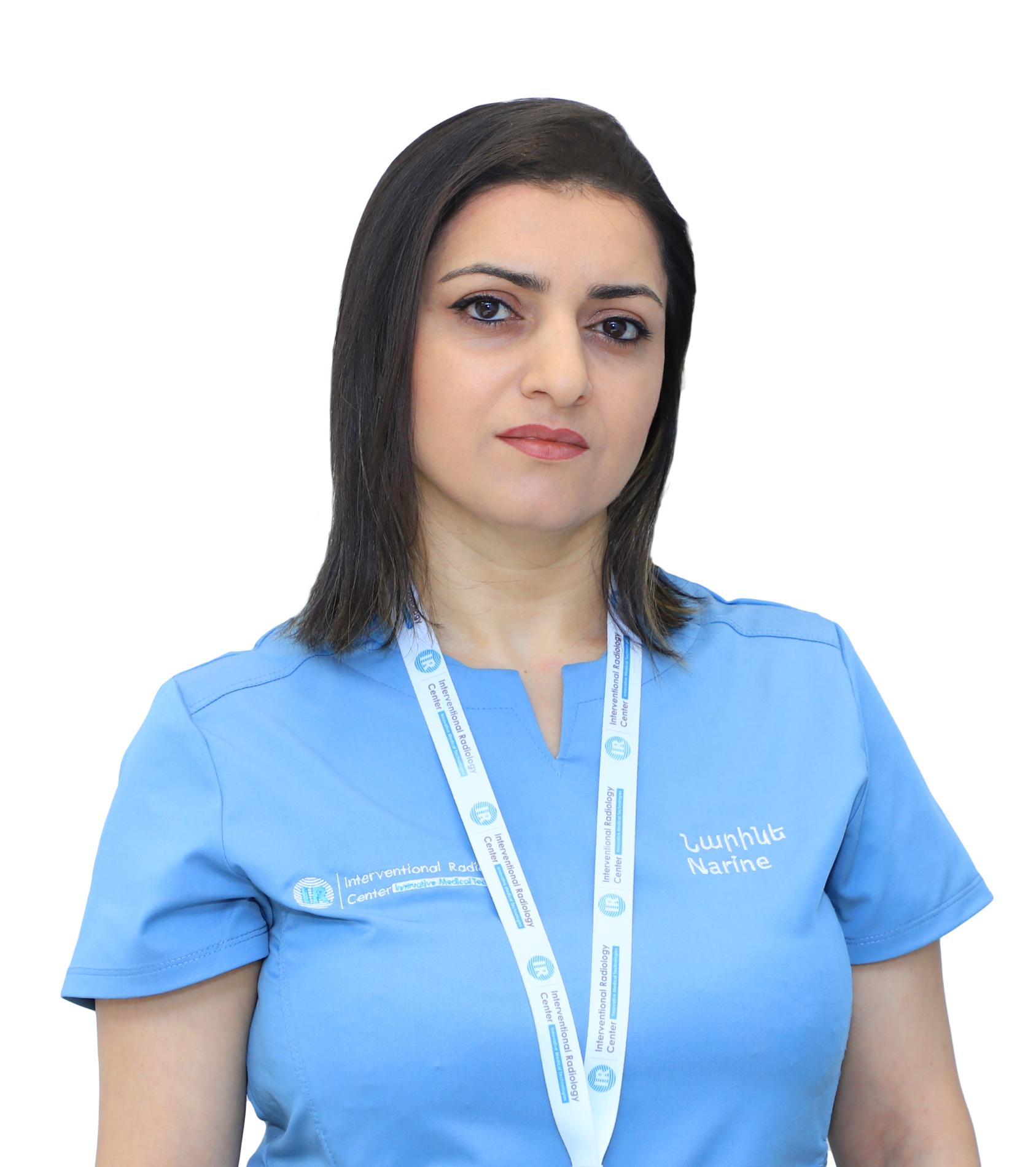 Нарине Арутюнян